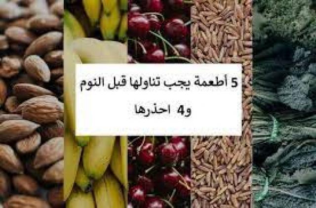 النهار نيوز