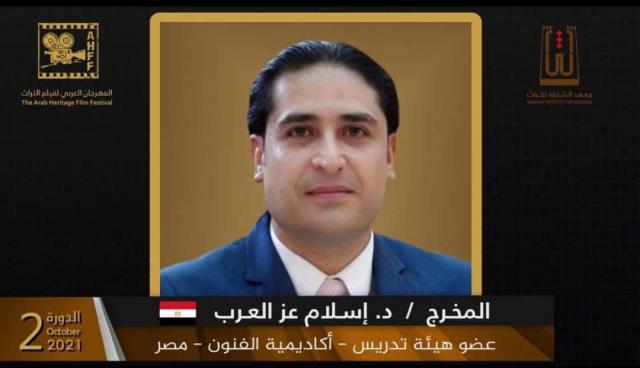 النهار نيوز