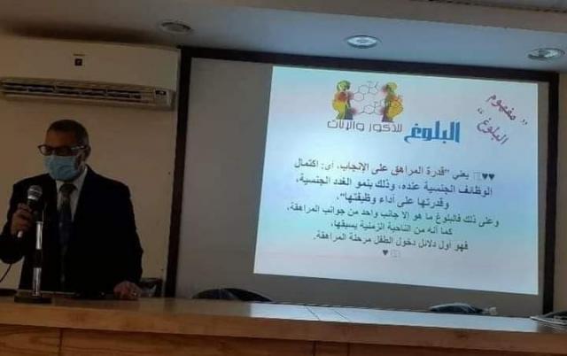 النهار نيوز