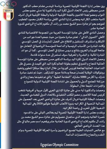 النهار نيوز