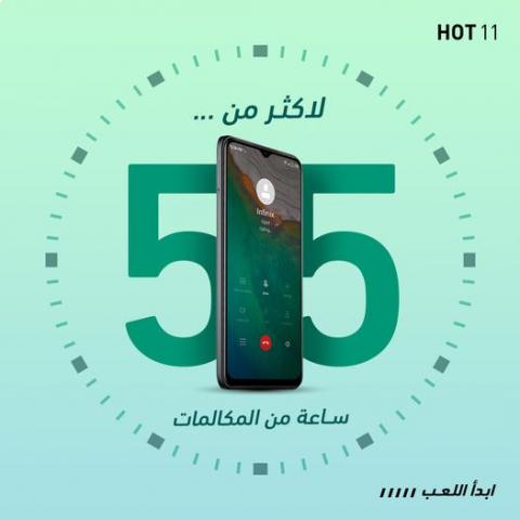 النهار نيوز