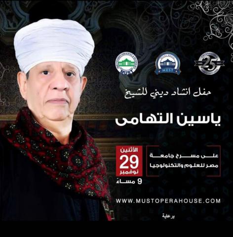 النهار نيوز