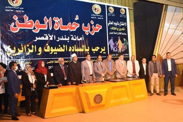 النهار نيوز
