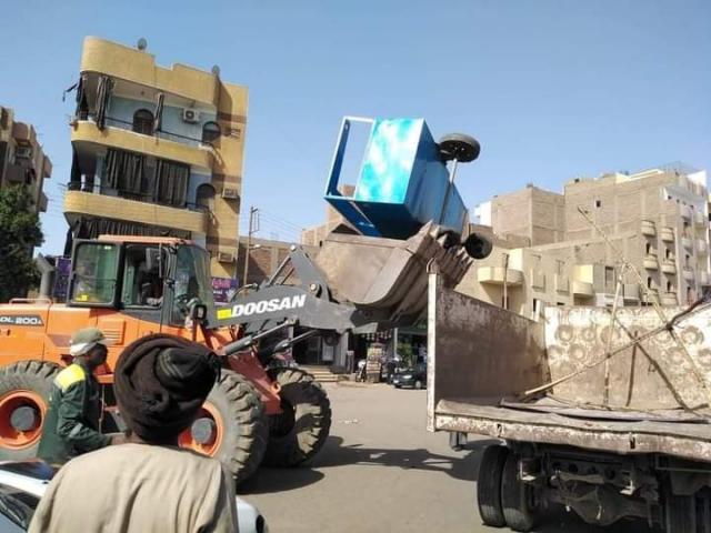 النهار نيوز