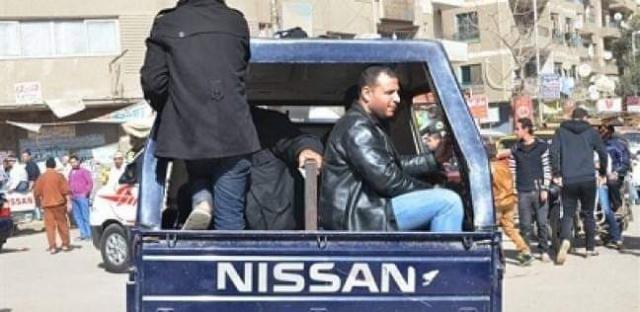 صورة أرشيفية