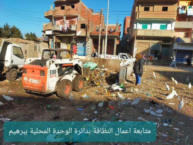 النهار نيوز