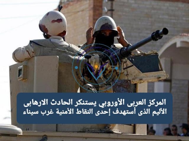 النهار نيوز