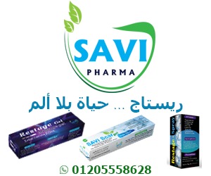 جريدة النهار نيوز