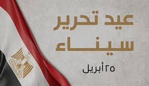 الاتحاد الجزائري للاقتصاد والاستثمار