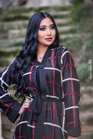 آية قوزجي