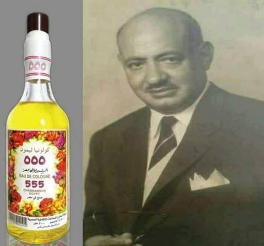 النهار نيوز