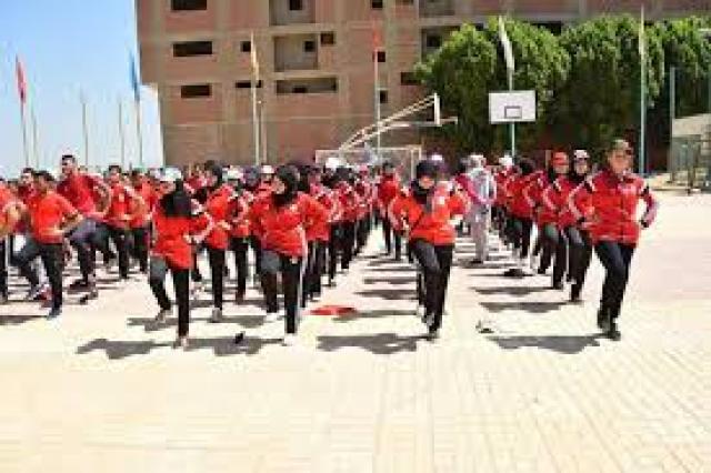 كلية التربية الرياضية بجامعة سوهاج