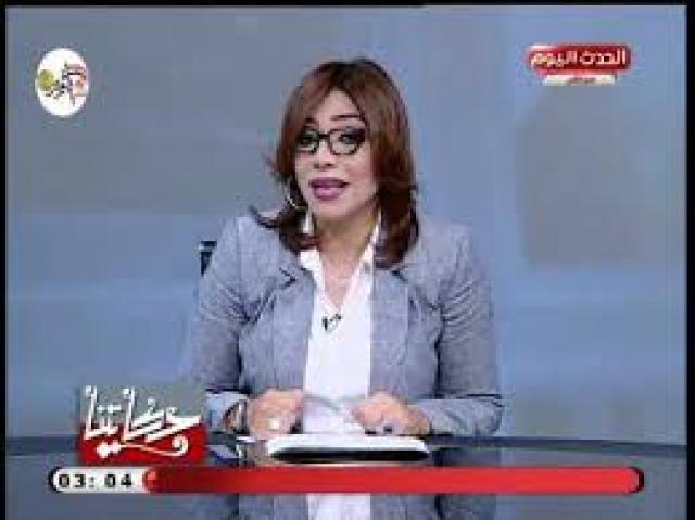 دعاء عبد السلام