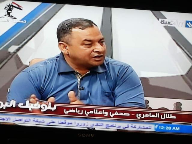 النهار نيوز
