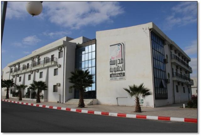 النهار نيوز