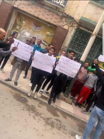 النهار نيوز