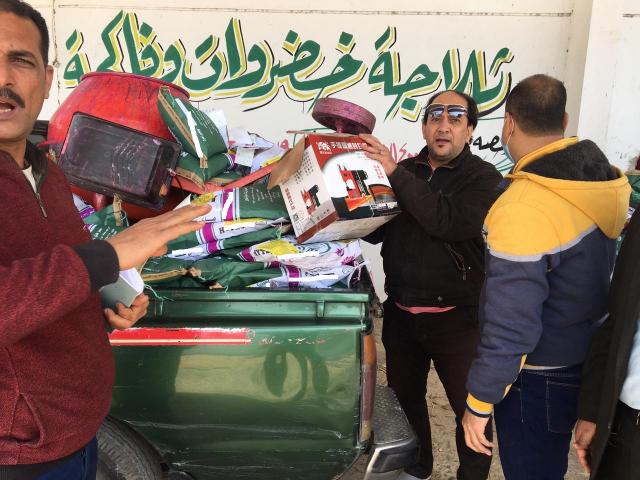 النهار نيوز