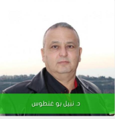 النهار نيوز