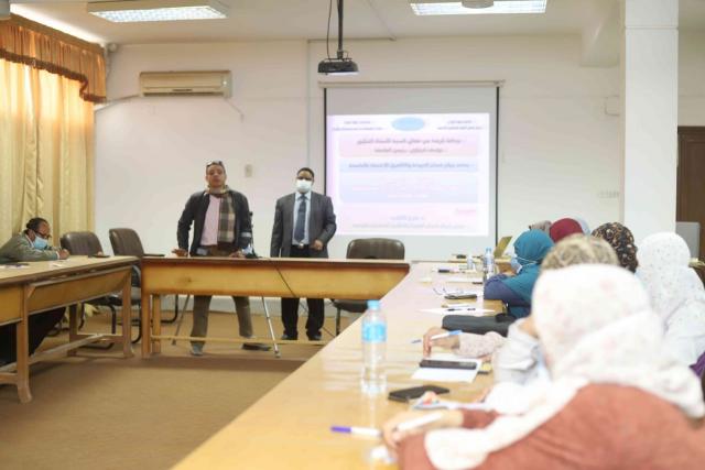 دورات تدريبية لأئمة وواعظات الأوقاف