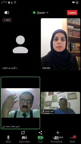 النهار نيوز