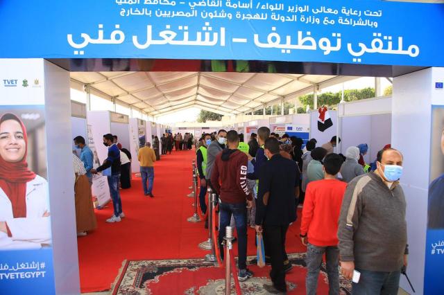 ملتقى التوظيف الذي نظمه برنامج دعم وتطوير التعليم الفني والتدريب المهني