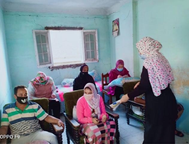 "مركز جامعة الإسكندرية لمحو الأمية" بكلية التربية