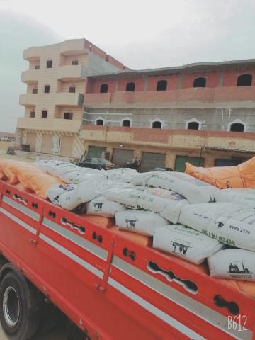 عملية ضبط عدد 200 طن ملح سياحات للاستخدام الصناعى