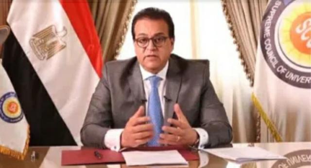 الدكتور خالد عبد الغفار وزير التعليم العالى والبحث العلمى