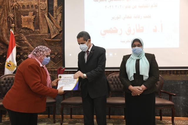 تكريم الأمهات المثاليات بمحافظة الغربية