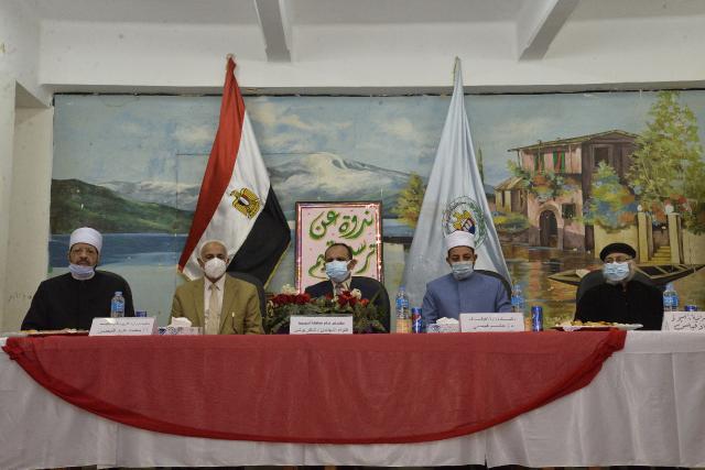 ندوة ”ترسيخ قيم المواطنة”