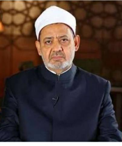 الدكتور أحمد الطيب شيخ الأزهر الشريف
