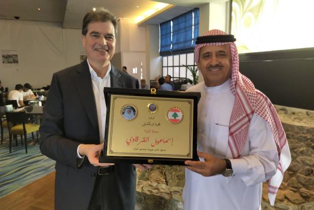 النهار نيوز