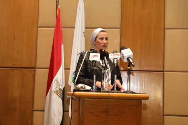 الدكتورة ياسمين فؤاد وزيرة البيئة