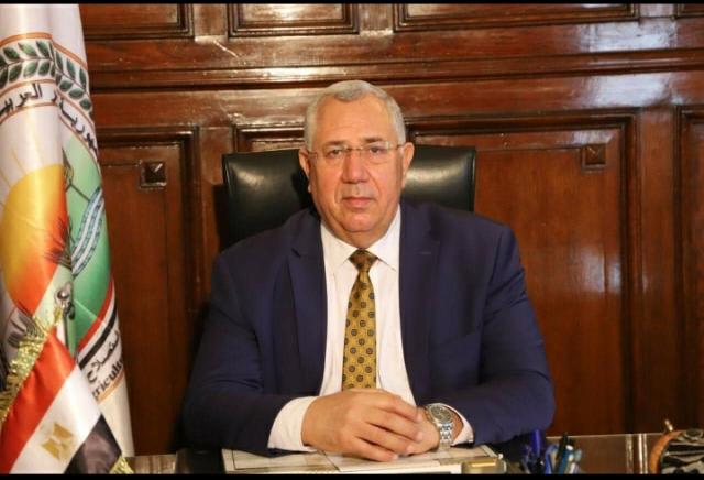 السيد القيصر وزير الزراعة
