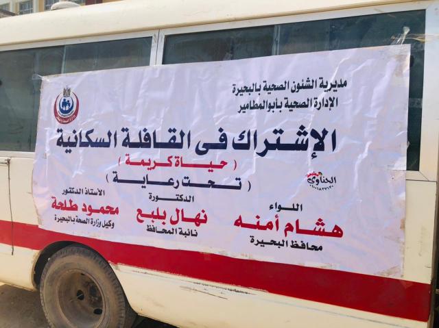 النهار نيوز