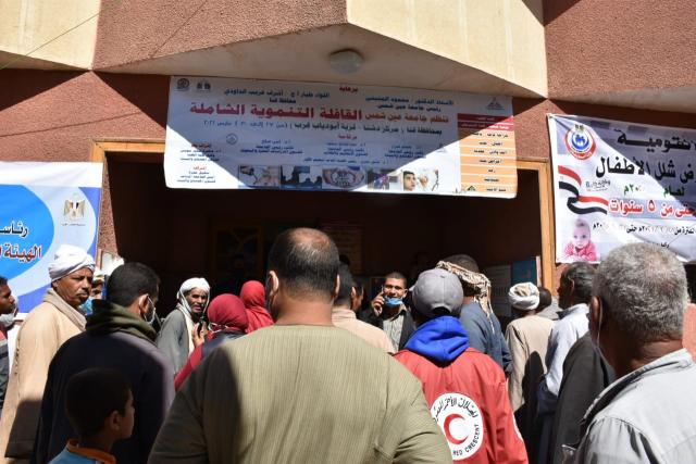 قافلة جامعة عين شمس التنموية الشاملة