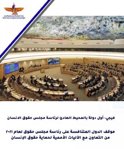 النهار نيوز