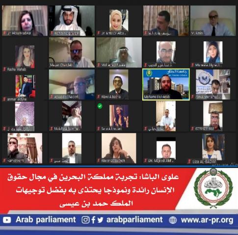 جانب من المؤتمر