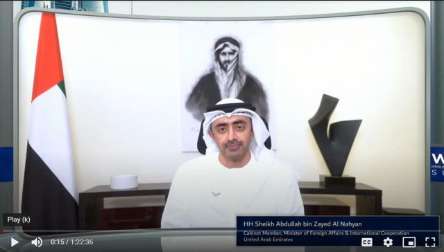 النهار نيوز
