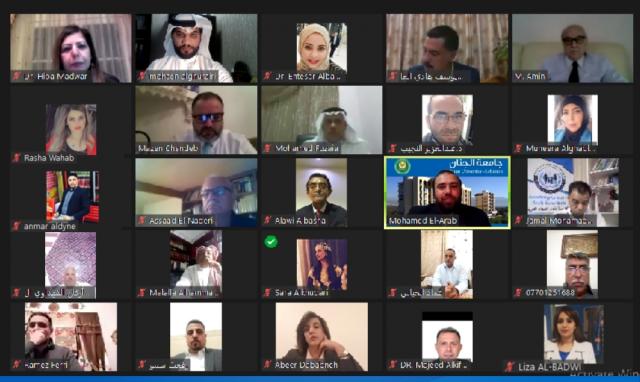 النهار نيوز