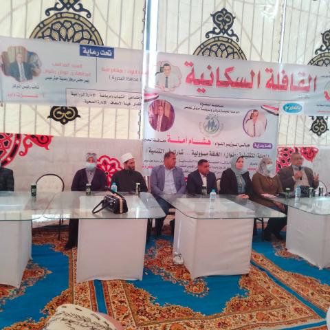 النهار نيوز