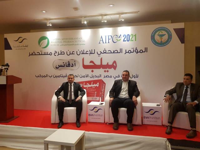 الصيادلة العرب» يزفون بشرى سارة لمرضى التهاب الاعصاب خصوصا مرضى السكر: «أقراص» بنفس تأثير «الحقن»