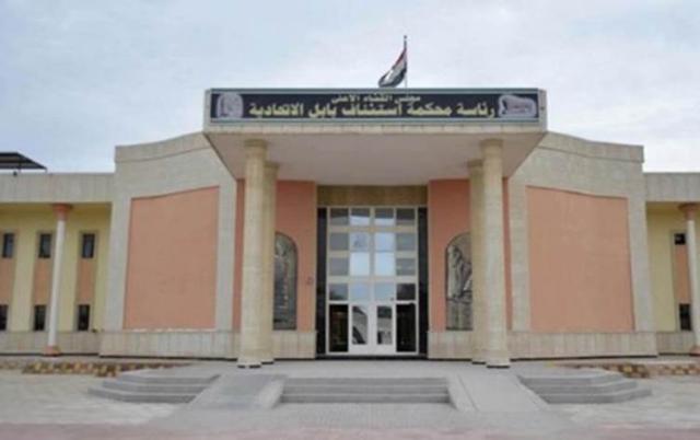 النهار نيوز