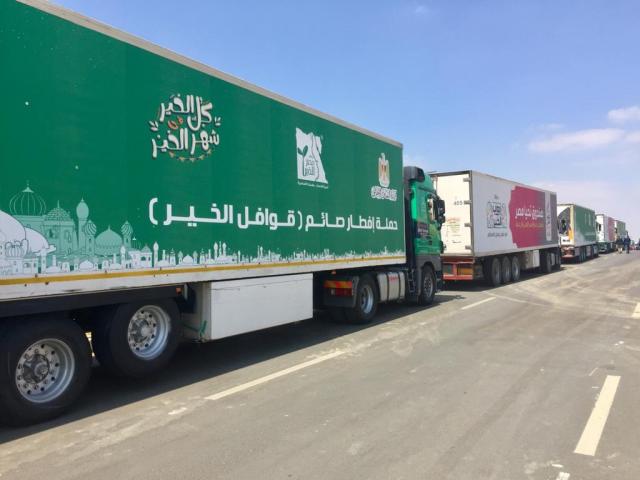 النهار نيوز