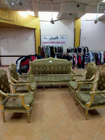 النهار نيوز