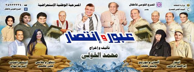 النهار نيوز