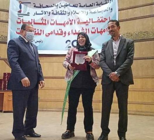 النهار نيوز