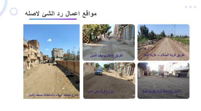 النهار نيوز