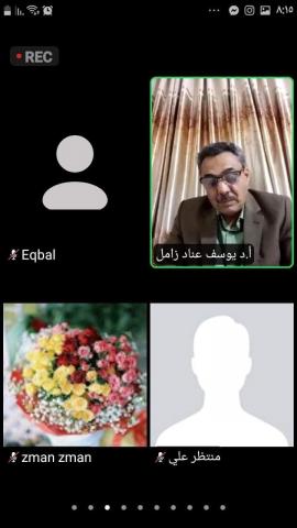النهار نيوز