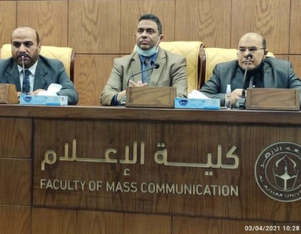 النهار نيوز